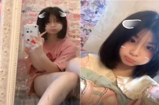 Em gái bướm non thích nện – GaiGu