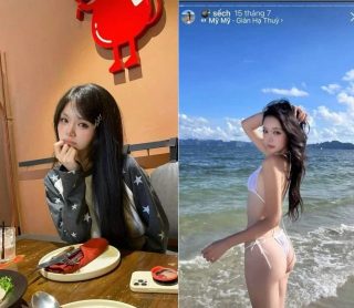 Sex genz Mỹ Mỹ eo thon hông rộng – Genz3x